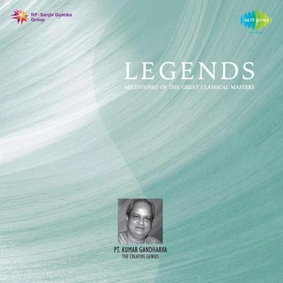 Legends Pandit Kumar Gandharva Cd Volume 2 专辑 Pt. Kumar Gandharva