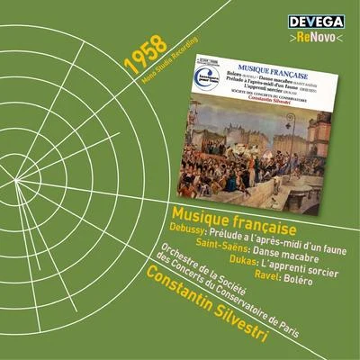 Ravel, Debussy, Dukas, Saint-Saëns: Musique Française 专辑 Orchestre de la Société des Concerts du Conservatoire de Paris