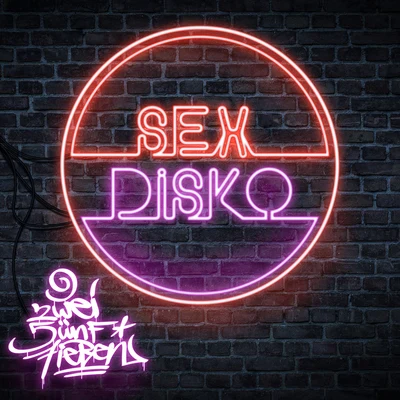 Sexdisko 專輯 Kronkel Dom/257ers