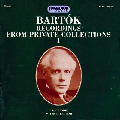 Bartok: Bartok Recordings From Private Collections, Vol. 1-2 專輯 Budapest Philharmonic Orchestra/Minneapolis Symphony Orchestra/Dimitri Mitropoulos/Stephen Pomerantz