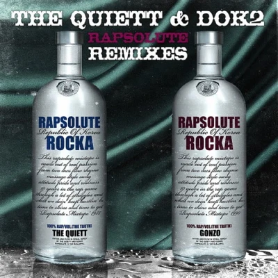 Rapsolute Remixes 專輯 The Quiett