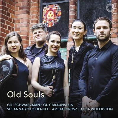 Old Souls 專輯 Amihai Grosz