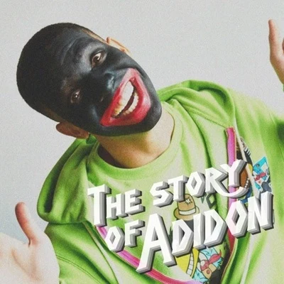 Tim OmajiPusha T The Story of Adidon