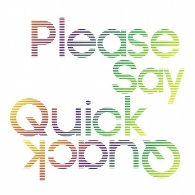 Please Say Quick Quack 專輯 Umami/Kaskade/Trésors/Graham Candy/Bakermat