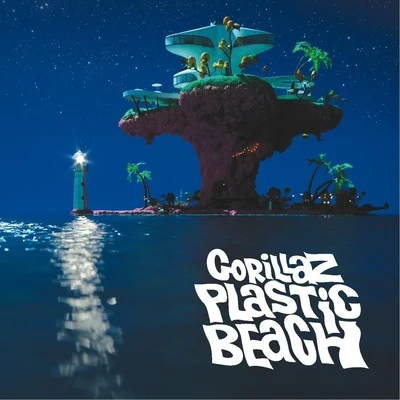 Plastic Beach 专辑 Gorillaz