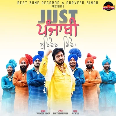 Just Punjabi 專輯 DJ Surinder Rattan/Young Hemi/Surinder Shinda