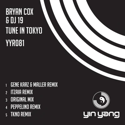 Tune In Tokyo 專輯 Dj Crown/Thick Jaw/Bryan Cox