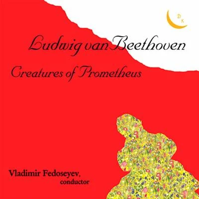 Beethoven: The Creatures of Prometheus, Op. 43 專輯 Vladimir Fedoseyev