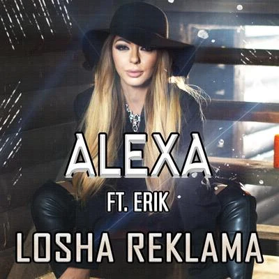 Alexa Losha reklama