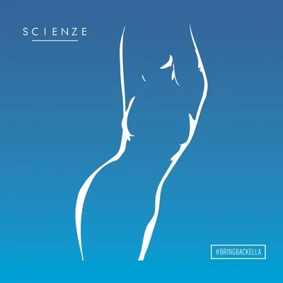 #BringBackElla EP 專輯 ScienZe