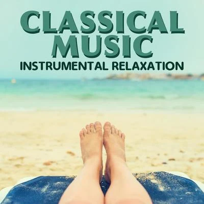 Antonín Dvořák Classical Music: Instrumental Relaxation