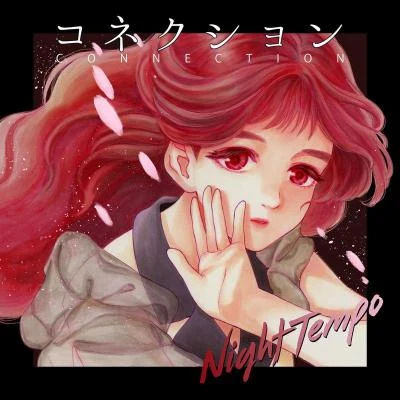 Lil Bit (feat. Asako Toki) 專輯 中山美穂 (NAKAYAMA MIHO)/Night Tempo