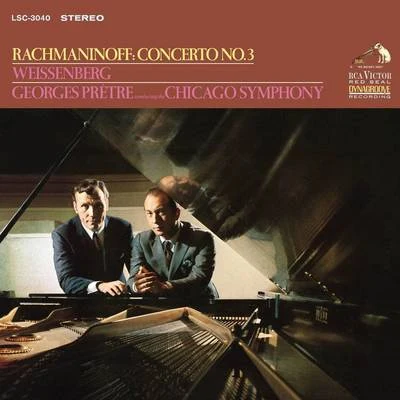 Rachmaninoff: Piano Concerto No. 3 in D Minor, Op. 30 專輯 Alexis Weissenberg