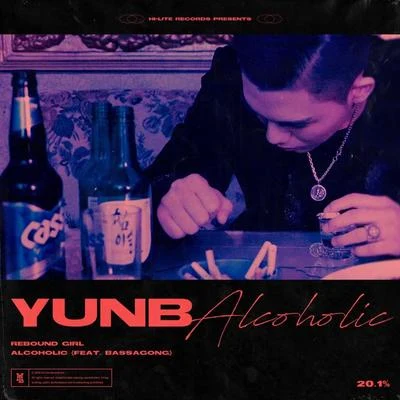 Alcoholic 專輯 YunB/CIKI/Holy/Paloalto/JUNNY