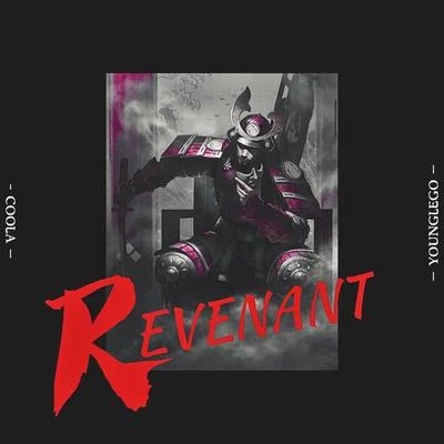 Revenant 專輯 小酷Coola