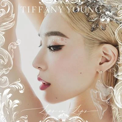 Tiffany Young Lips On Lips