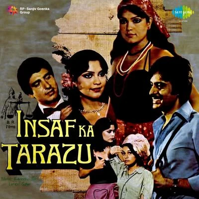 Insaaf Ka Tarazu 專輯 Mahendra Kapoor/Asha Bhosle/Kishore Kumar/Mukesh