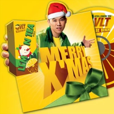 新維他聖誕Mixtape 專輯 張致恆/歐陽靖 (MC Jin)/鄭希怡 (Yumiko)/王祖藍 (Wong Cho Lam)/鐘舒漫 (Sherman Chung)