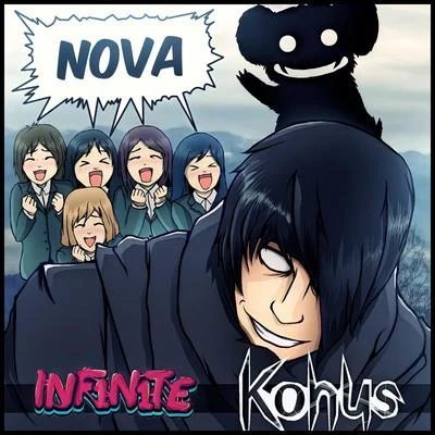 Nova 专辑 INF1N1TE/Not sorry/Wild Boyz!/Konus