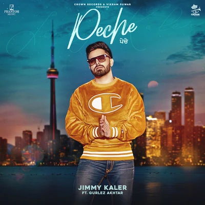 Peche 專輯 Karan Aujla/Gurlez Akhtar/Dilpreet Dhillon