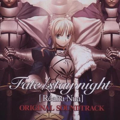 Fatestay night[Réalta Nua] ORIGINAL SOUNDTRACK 專輯 James Harris/田中勝己/林康