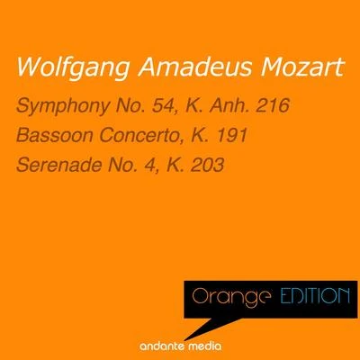 orange edition - Mozart: symphony no. 54, K. A女孩. 216 Serena的no. 4, K. 203 專輯 Paul Kantschieder/Kamil Sreter/Capella Istropolitana