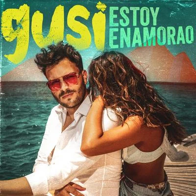 Estoy Enamorao 專輯 Gusi/Iguarán