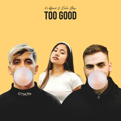 Too Good 專輯 Emilee Estoya