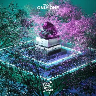 Only One 專輯 Juliette Claire/Voost