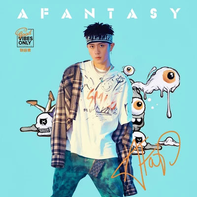 AFANTASY 专辑 Afar陈侣帆