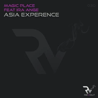 Asia Experience 專輯 Ira Ange