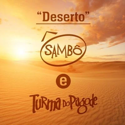 Deserto 專輯 El Crites/Limbo El Desordenado/caleb/J-Classic/Denim Ydnew