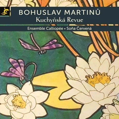 Kuchyňská Revue (World Premiere with the Original Text) 專輯 Sona Cervena