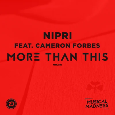 More Than This 專輯 Nipri/Gil Sanders