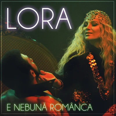 E Nebună Românca 專輯 LORA/Doddy