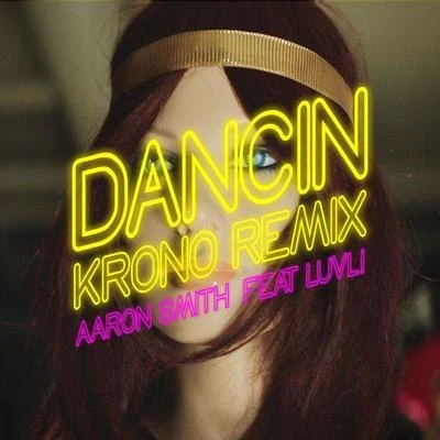 DANCIN (KRONO REMIX) 專輯 Airport Grooves/Early Gold/Matt Lovers/Adolph Peters/Breakfast Trim