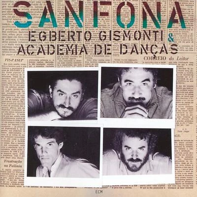 Sanfona 專輯 Egberto Gismonti