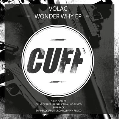 Wonder Why - EP 專輯 Volac