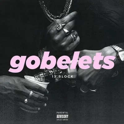 Gobelets 專輯 ZOLA/13 Block