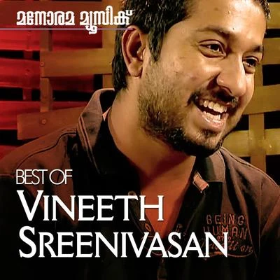 Hits of Vineeth Sreenivasan 專輯 Rahul Subrahmanian/Vineeth Sreenivasan