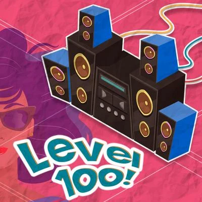 Level 100 專輯 Lion Fiah/Rude Kido