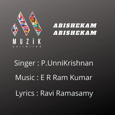 Abishekam Abishekam 专辑 P. Unnikrishnan