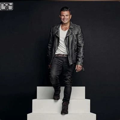 Ahla W Ahla 專輯 Amr Diab