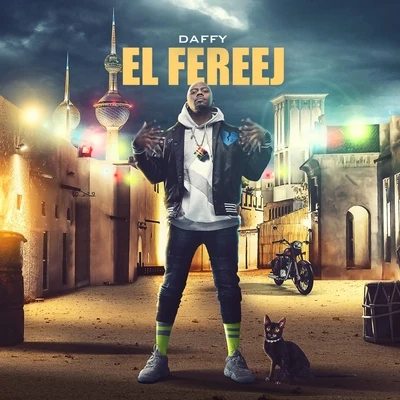 El Fereej 专辑 Daffy/Flipperachi