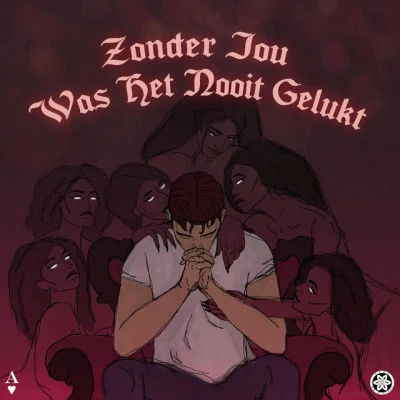 Zonder Jou Was Het Nooit Gelukt 專輯 Gianski/Saida