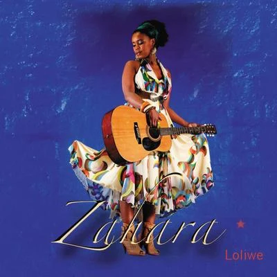 Loliwe 專輯 Zahara/Delaporte