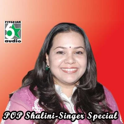 Pop Shalini - Singer Special 專輯 PARAS/Shalini