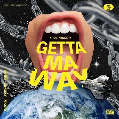 GETTA MA WAY! 專輯 何昶希/劉炫廷