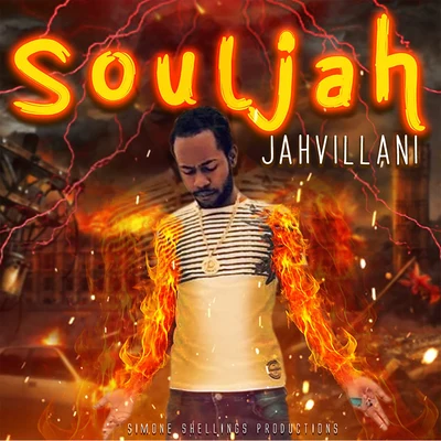 Souljah 专辑 Jahvillani