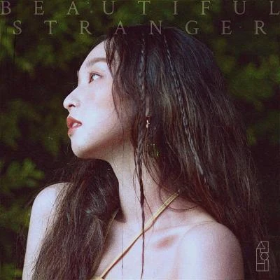 申尤美015B Beautiful Stranger